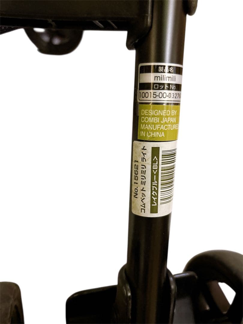 【極美品】Compet コムペット ミリミリライト ペットカート レイクブルー