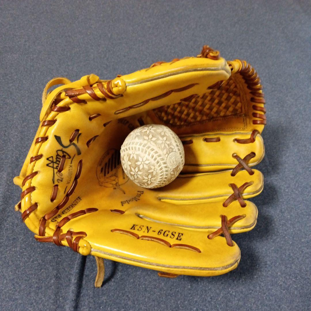 久保田スラッガー　軟式内野用グラブ