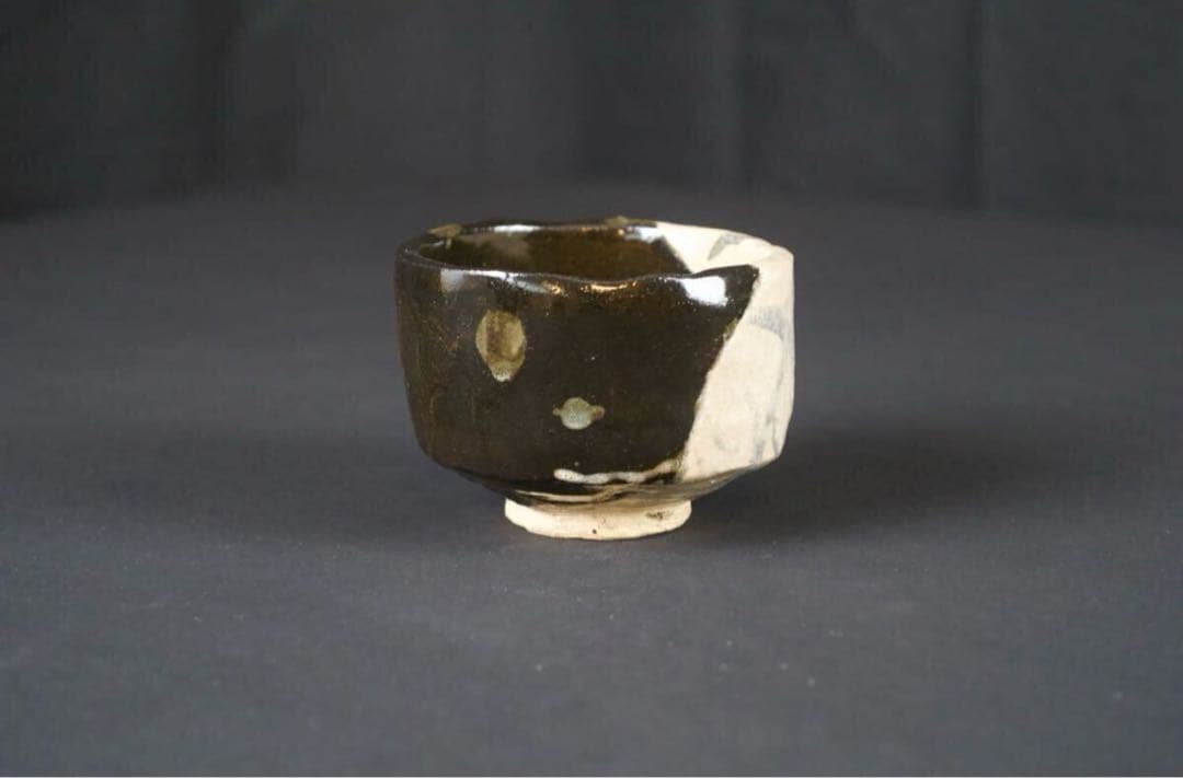 人間国宝 加藤卓男 晩年の作 黒織部草文茶碗 共箱 茶道具