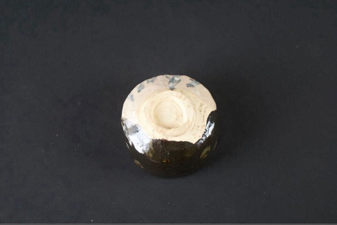 人間国宝 加藤卓男 晩年の作 黒織部草文茶碗 共箱 茶道具