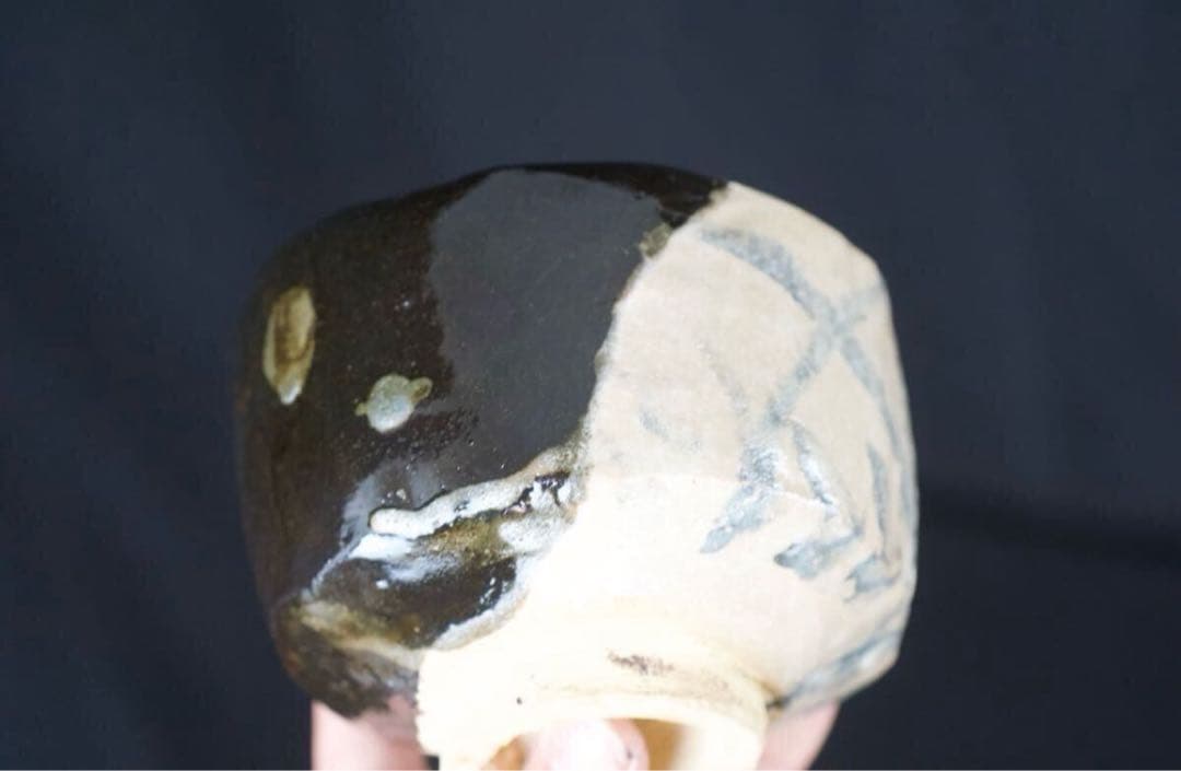 人間国宝 加藤卓男 晩年の作 黒織部草文茶碗 共箱 茶道具