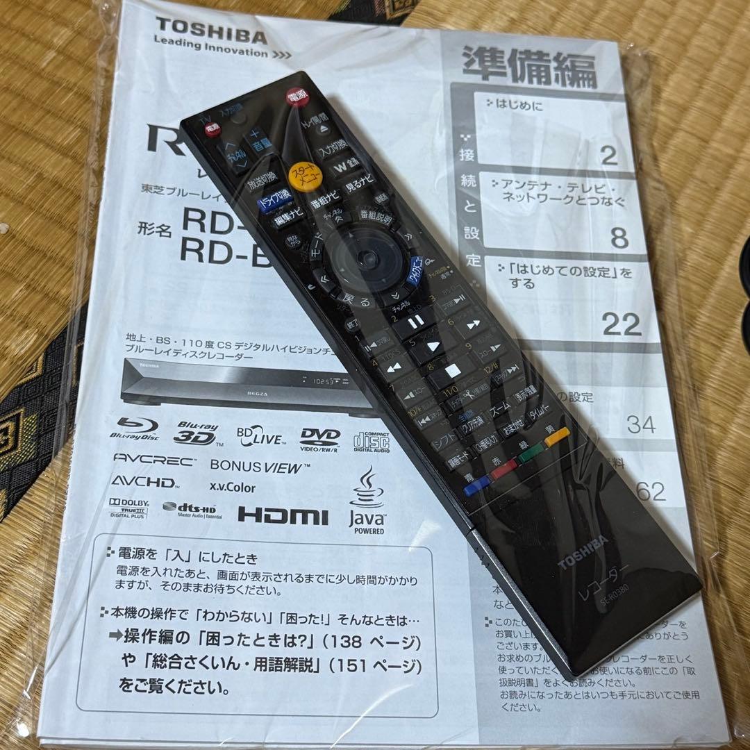 東芝 1TB ブルーレイレコーダー RD-BZ810