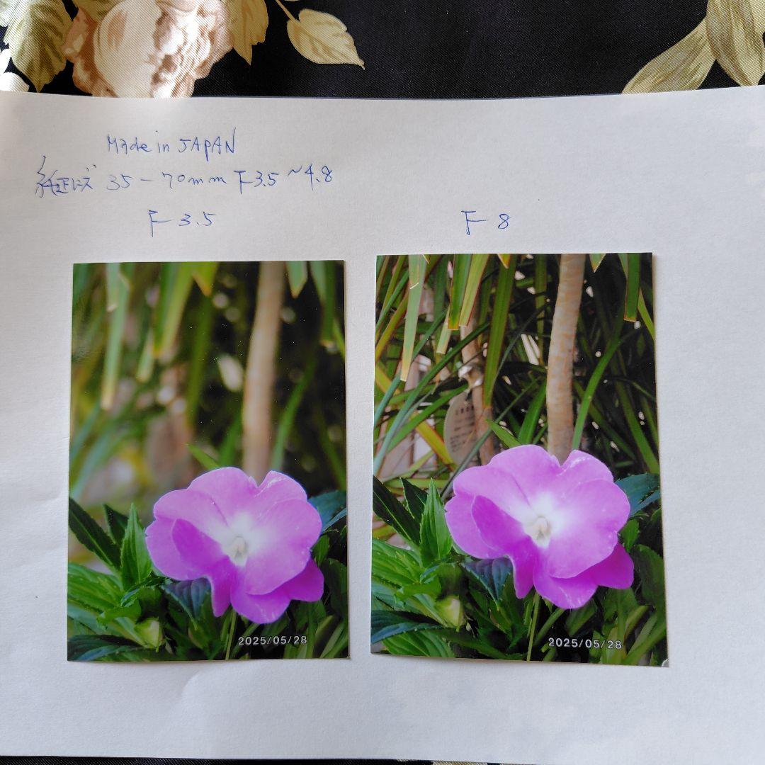 BODY価格でレンズ0円お買得ニコンFM10＆35-70ズームレンズ付 完動良品