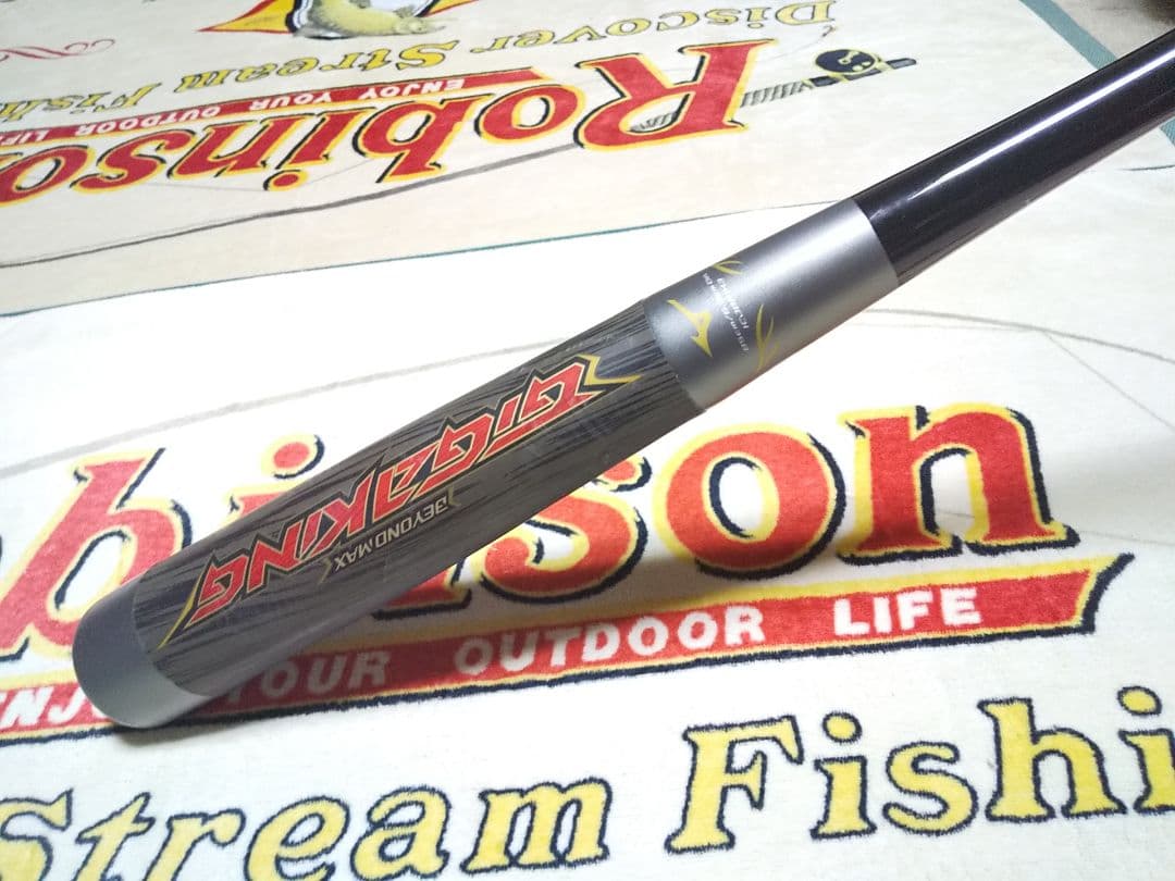 ギガキング BEYONDMAX バット GIGAKING ビヨンドマックス