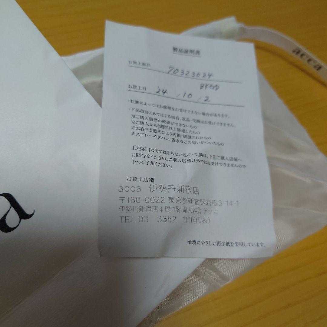 acca ヘアクリップ 黒/ゴールド