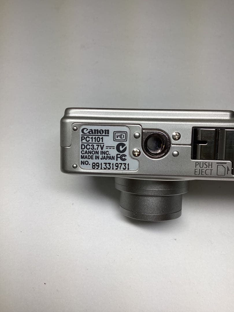 は*な様 Canon IXY DIGITAL 50 バッテリー2個 充電器セット