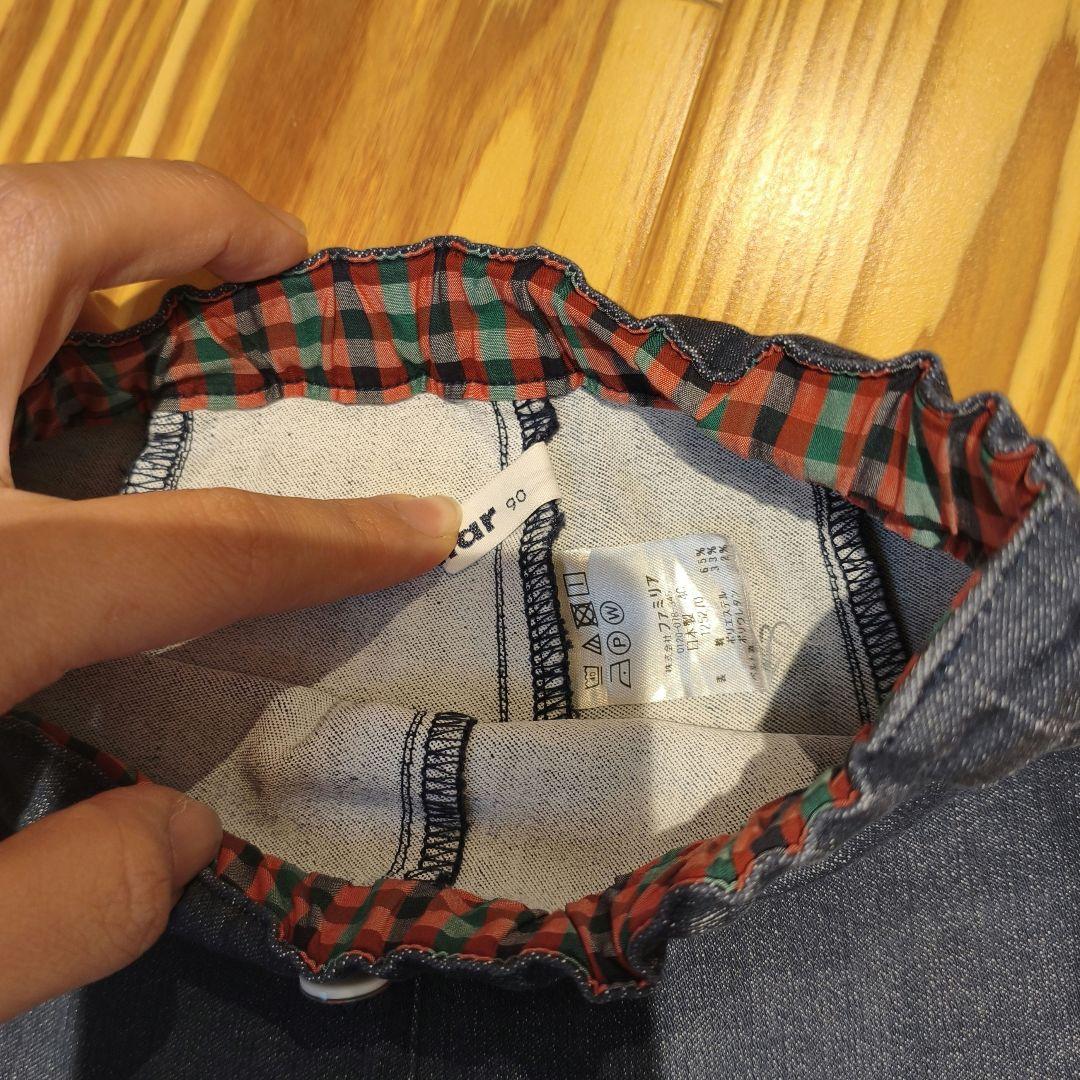 ファミリア　現行品　トレーナー　ズボン　セット　りんご　くまちゃん　90