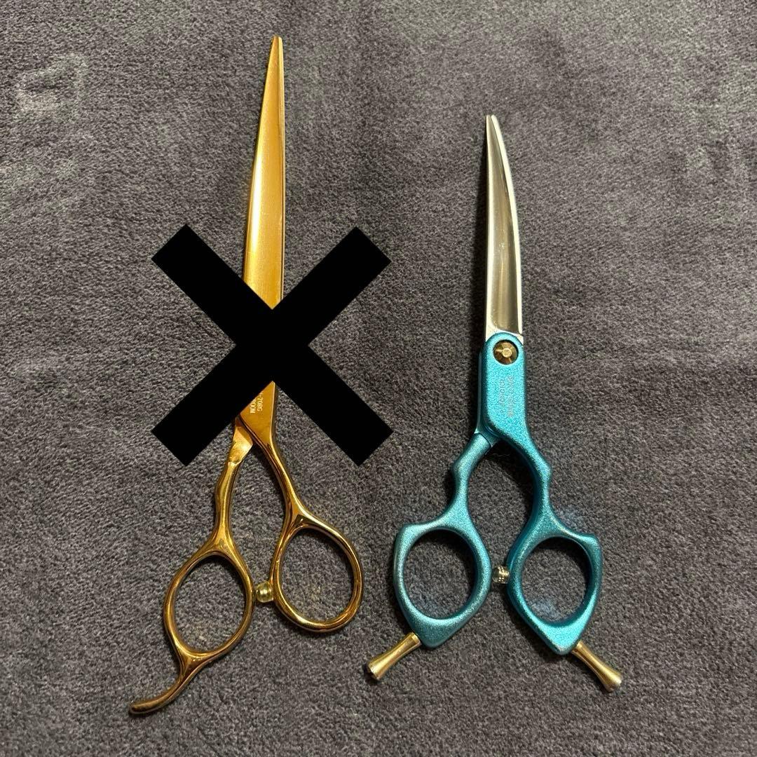 BEARDS ビアーズ トリミング カーブシザー カーブ鋏 アルミカーブ 犬