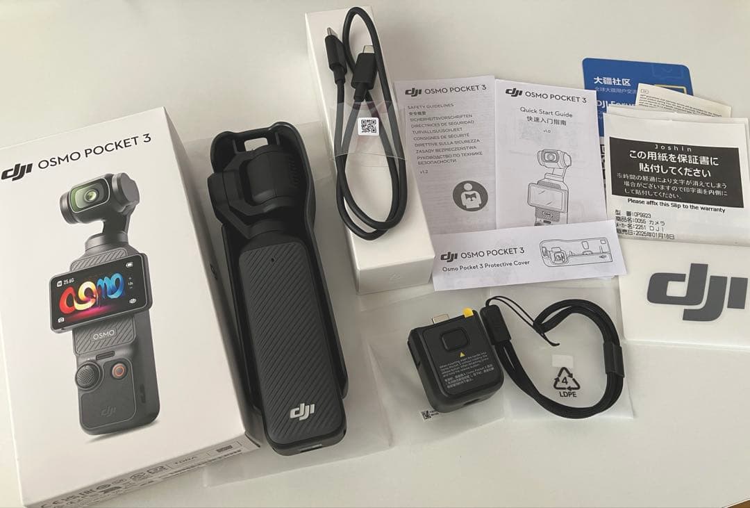 【美品 動作OK】DJI Osmo Pocket 3 付属品完備※SDカードなし
