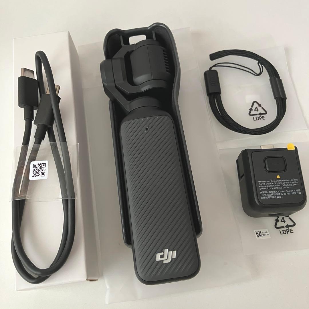 【美品 動作OK】DJI Osmo Pocket 3 付属品完備※SDカードなし