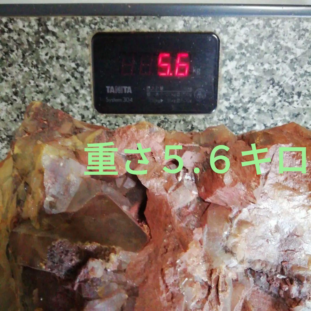 天然石　 原石レッドファントム クライスラー5.6kg台座付き