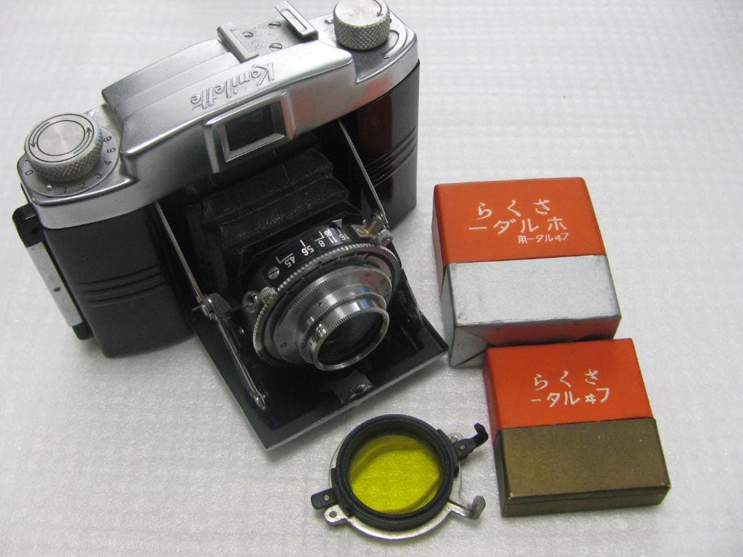 ★希少コニレット1型・２型 ２台 Konilette Konicaコニカ小西六