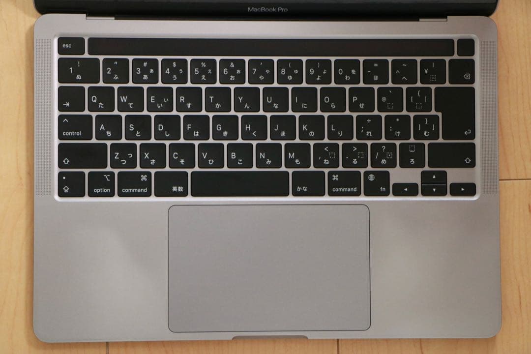 MacBook Pro 13インチ M1 2020 スペースグレー