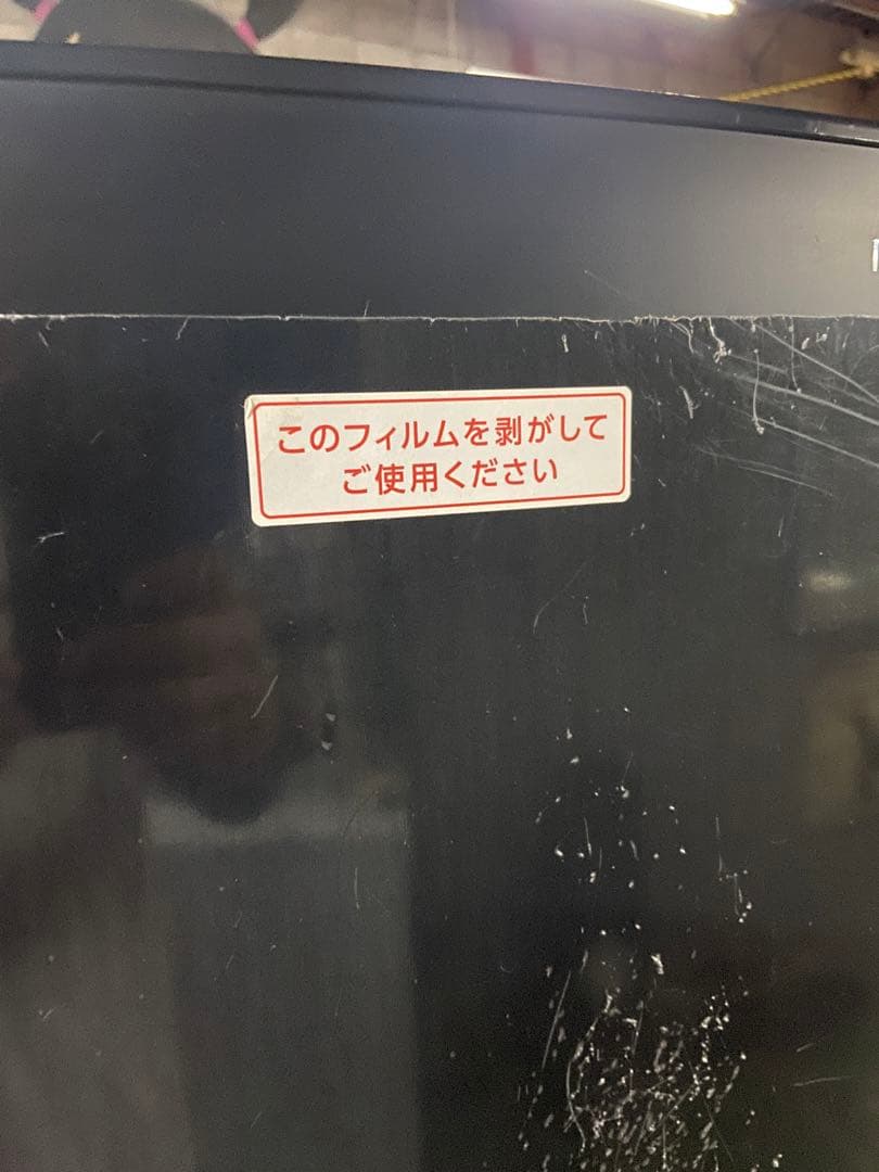 冷蔵庫　162L アイリスオーヤマ