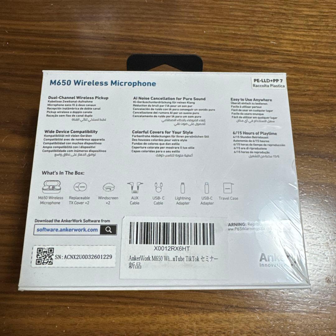 【未開封品】AnkerWork M650 ワイヤレスマイクロフォン