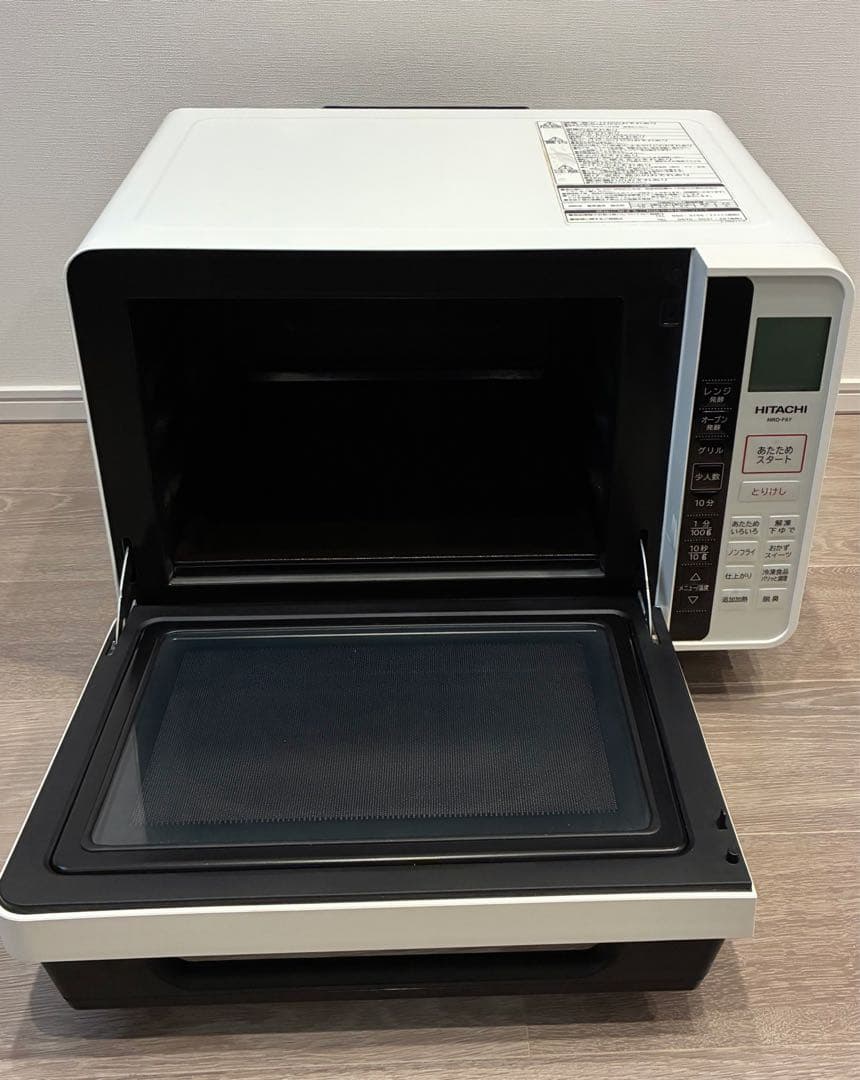 【Mikita41320】HITACHI オーブンレンジ MRO-F6Y