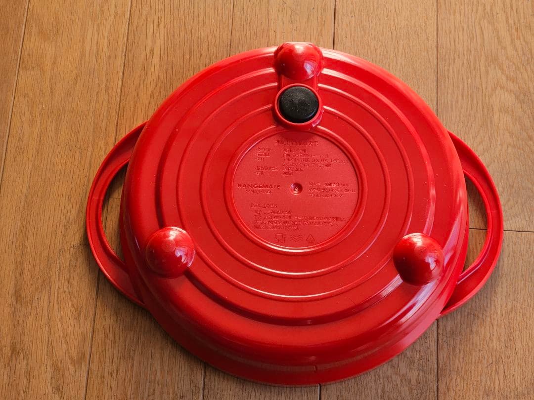 ゆ*ら様 レンジメート　プレミアム　　　　レッド　最新モデル