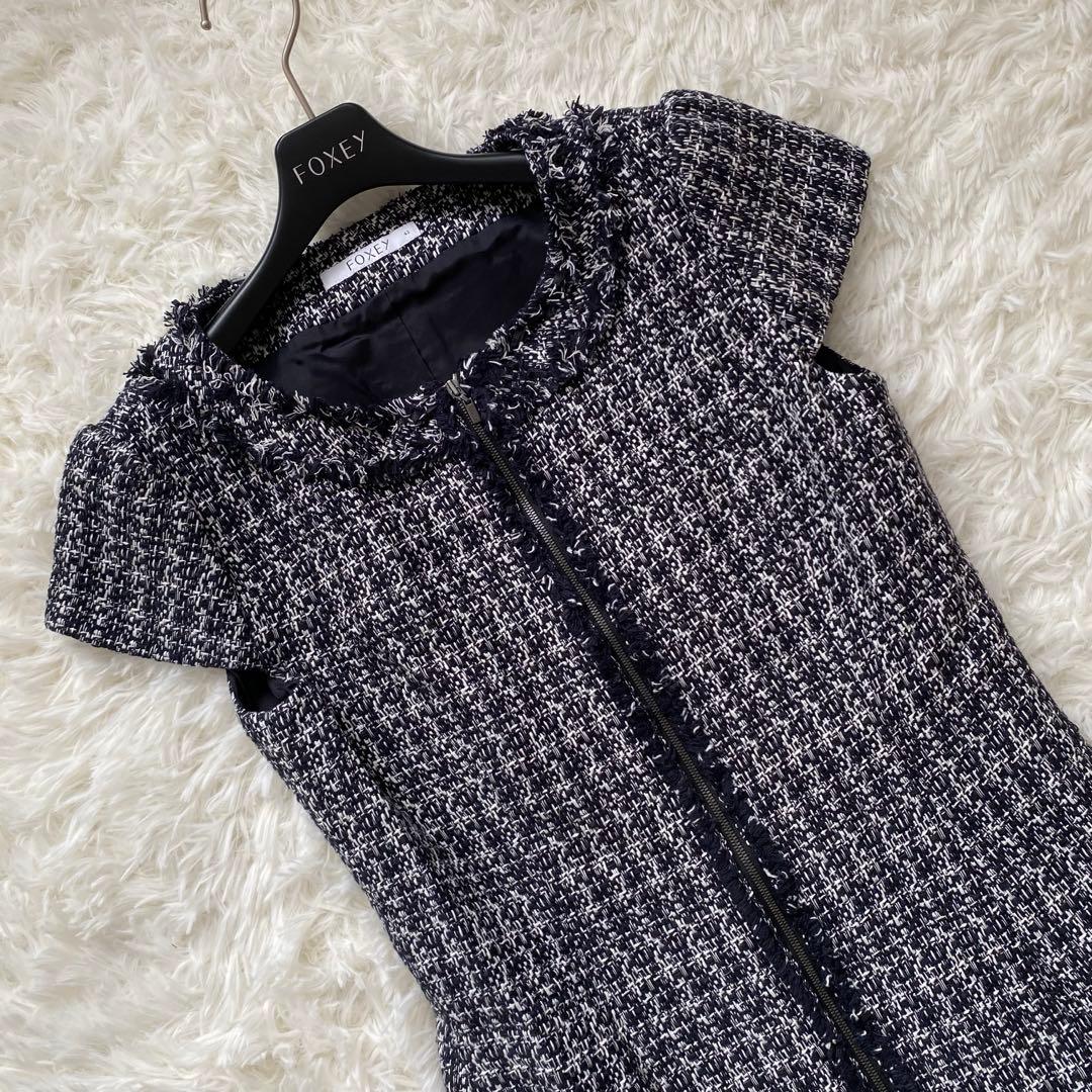 専用美品✨フォクシー　大きいサイズ　ツイードワンピース　ジップアップ　ティアード