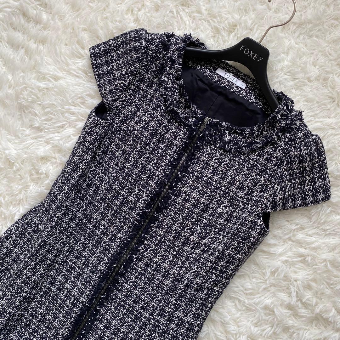 専用美品✨フォクシー　大きいサイズ　ツイードワンピース　ジップアップ　ティアード