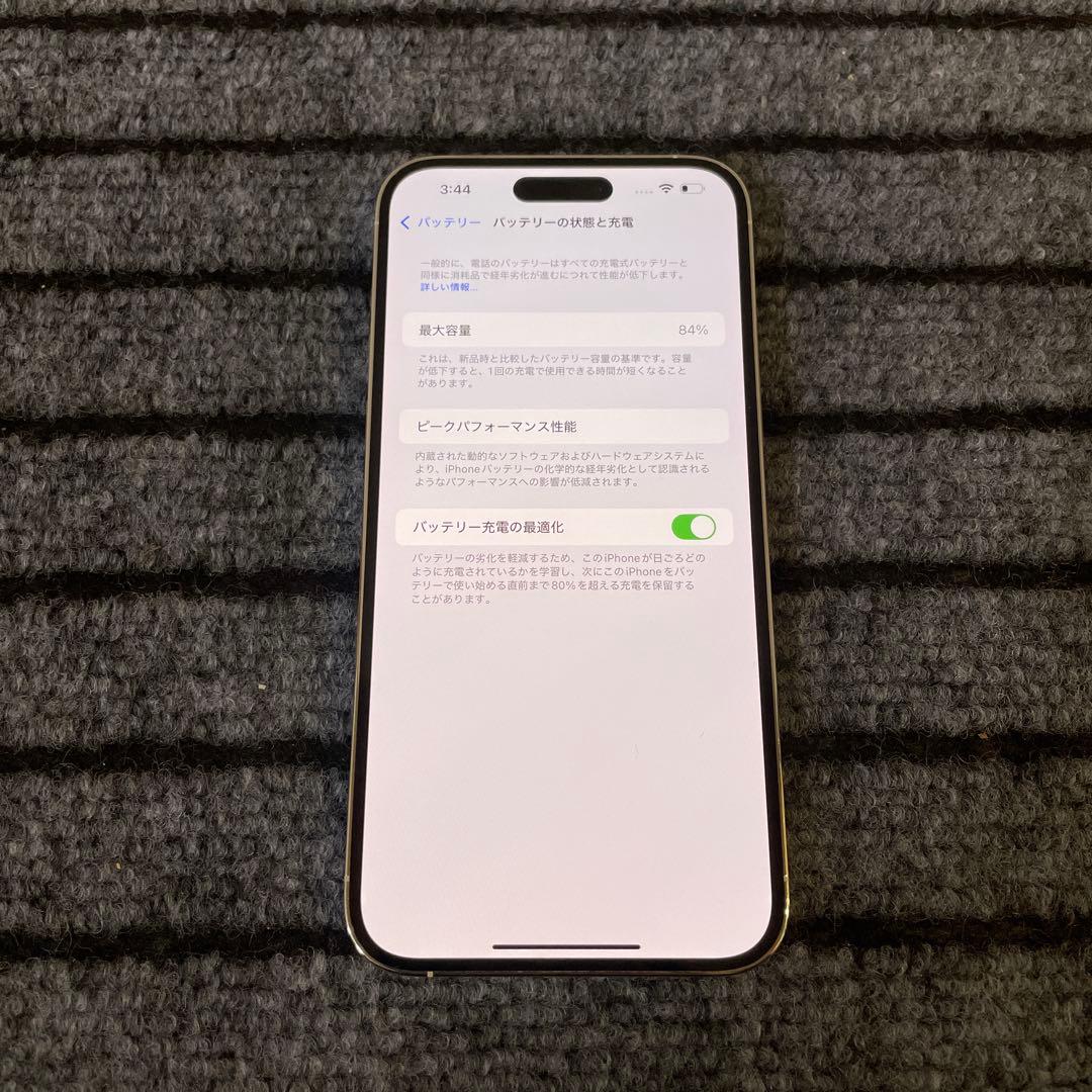 175 iPhone14 Pro Max 128GB SIMフリー