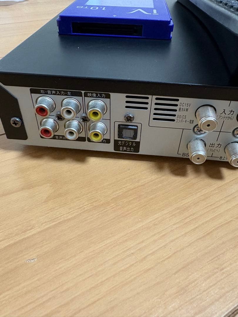 maxellブルーレイレコーダー　iVDR-S 1TB 付き