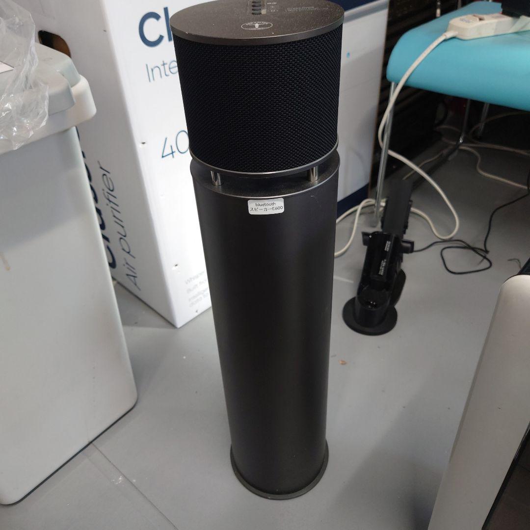 ABRAMTEK Bluetoothspeaker　E600