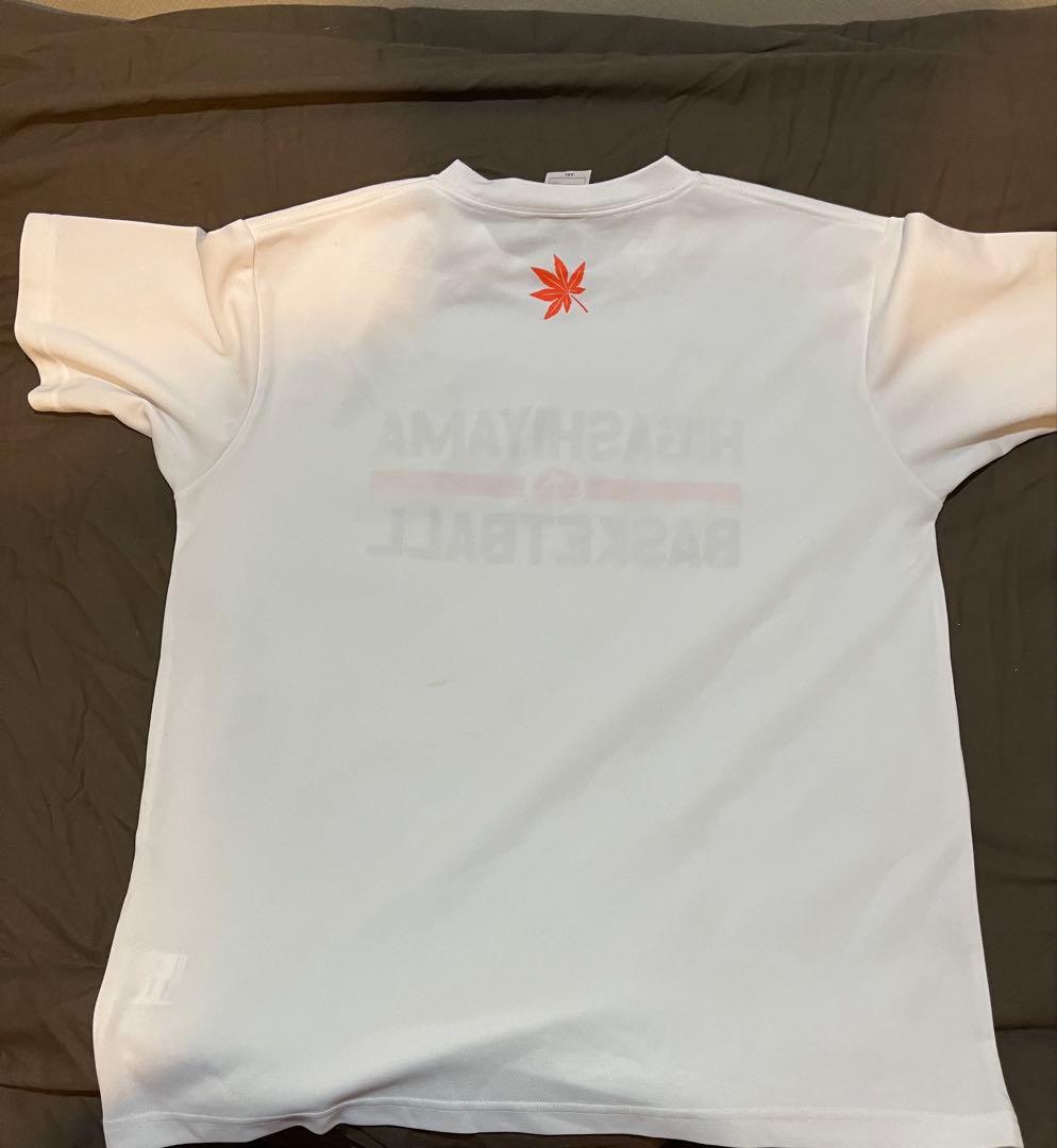 Mizuno HIGASHIYAMA BASKETBALL Tシャツ 2XL