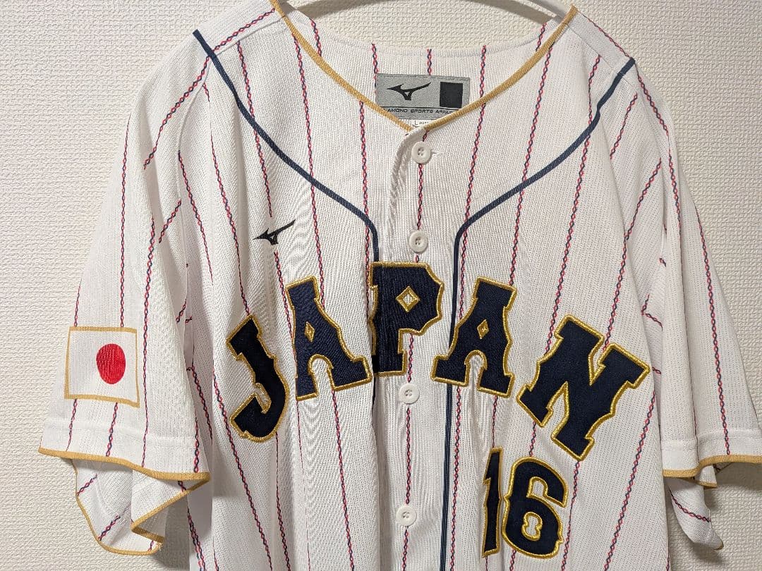 Mizuno 日本代表 ユニフォーム 大谷 16