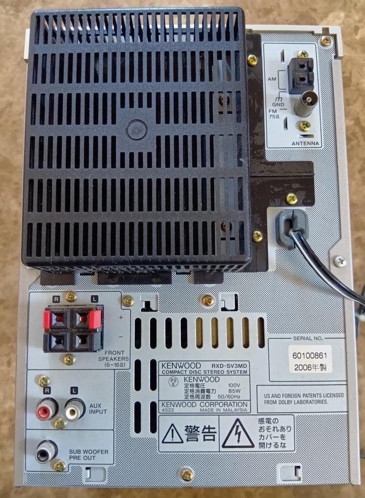 KENWOODミニコンポ☆RXD-SV3MD☆送料込価格！