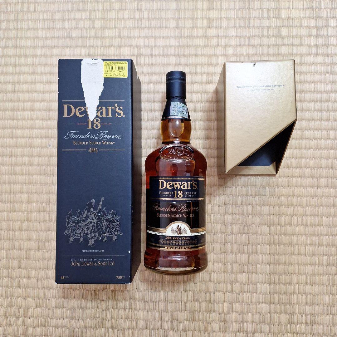 【NSR】Dewar's 18 Reserve ウイスキー 18年　箱付