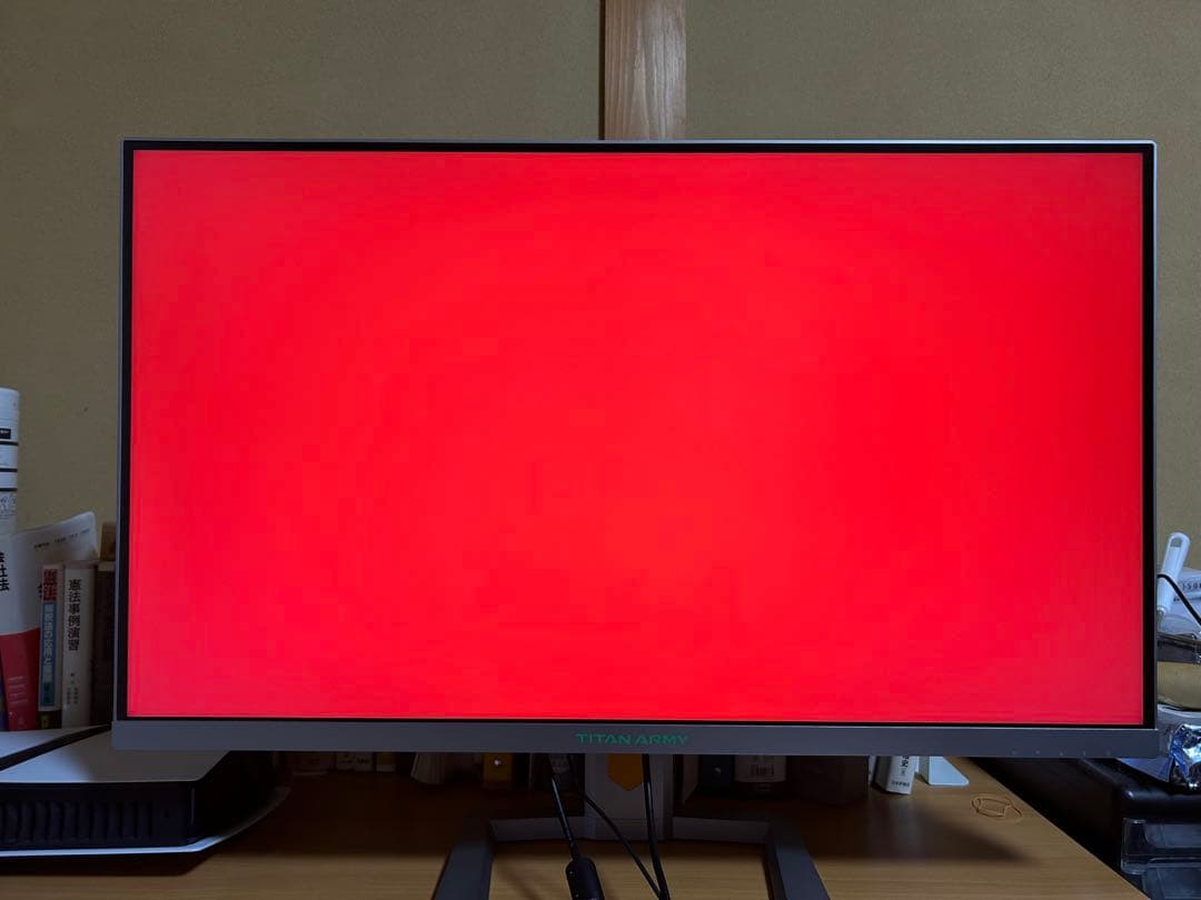 ディスプレイ・モニター本体 P32A6V-PRO