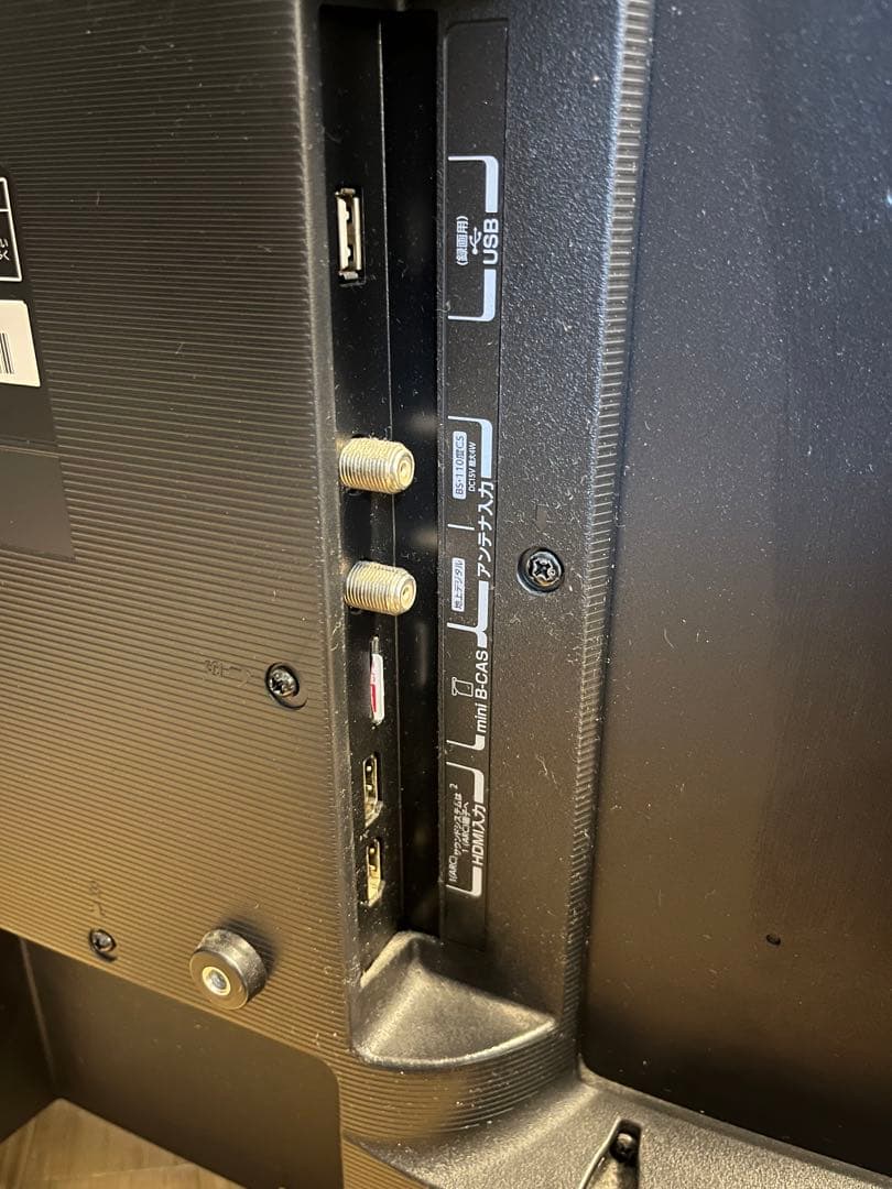 東芝　Toshiba 32S22 テレビ 本体　TV 2019年製 32インチ