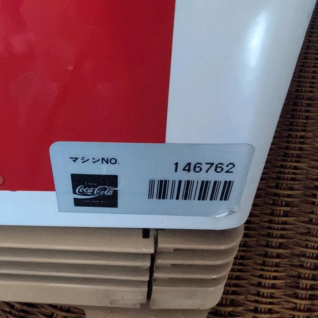 昭和レトロ コカコーラ 業務用 冷蔵庫 ショーケース