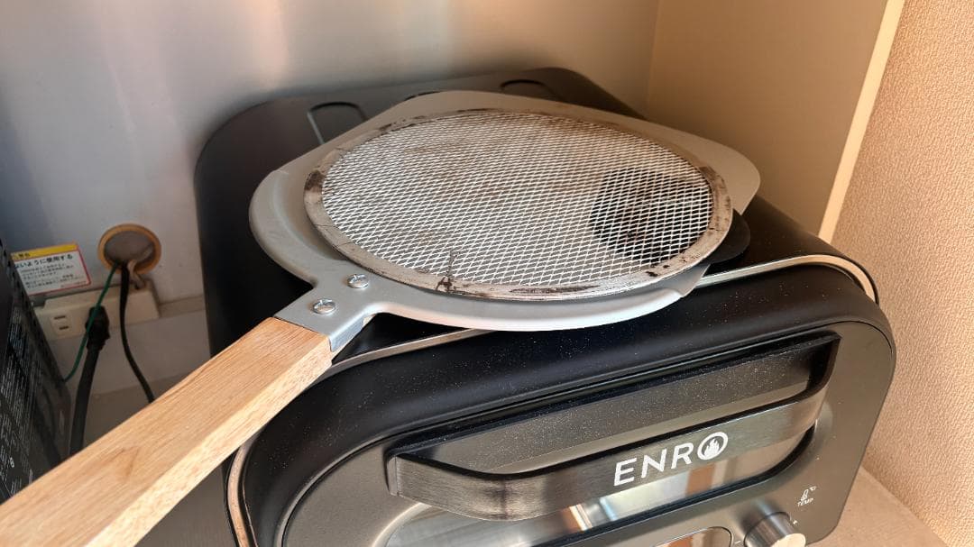 ENRO 電気式窯焼マスター 家電ピザ窯