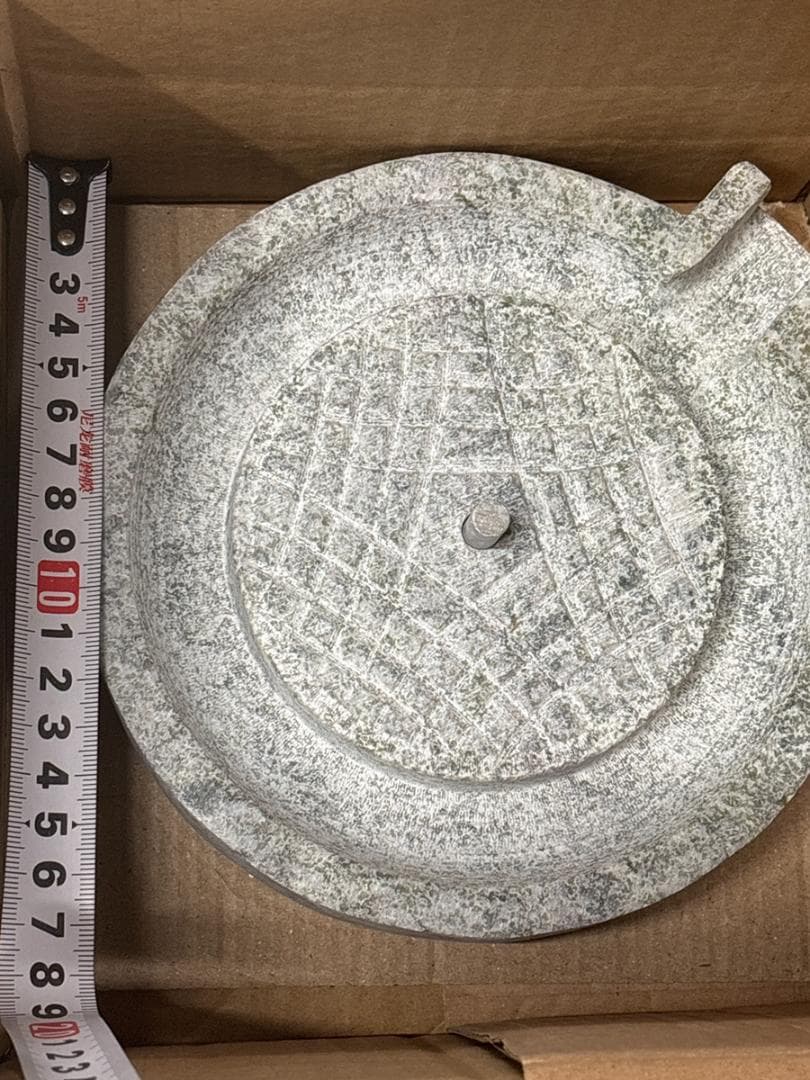 SUNNY BLUE 茶臼 (ちゃうす) 石臼 抹茶 青御影石 13型　27