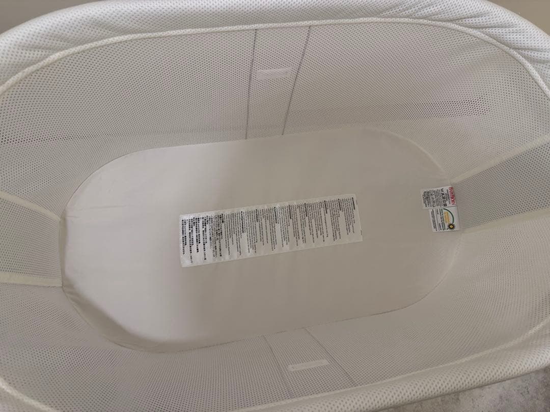 【美品】ベビービョルン クレードルハーモニー　ベビーベッド