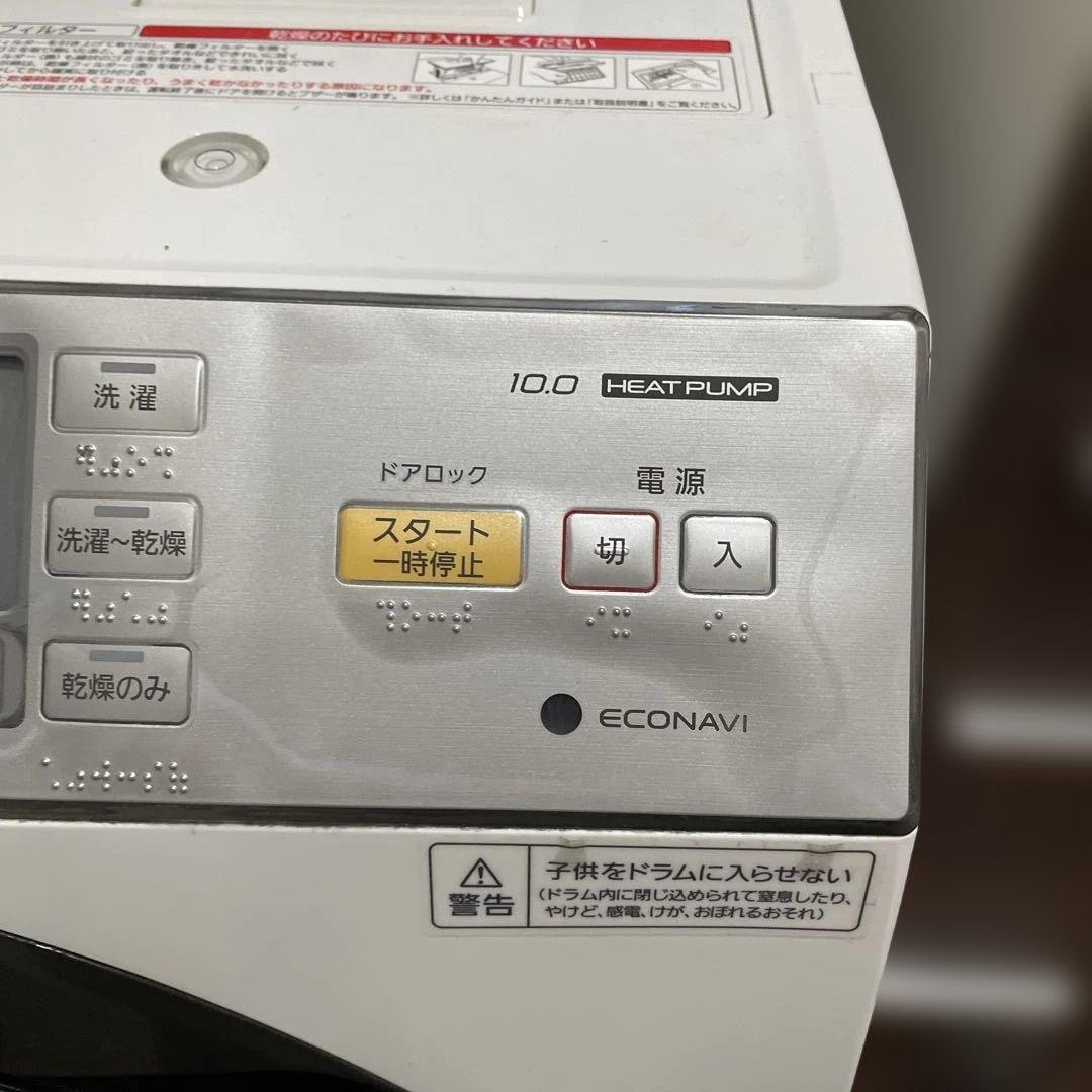 NA-VX7800L パナソニック ヒートポンプドラム式洗濯機2018年製日本製