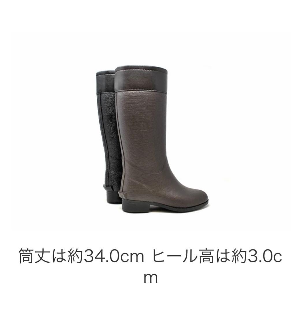 値下げしました❗️新品✨高級長靴　第一ゴム スパイク付き 防滑 ブーツ見え