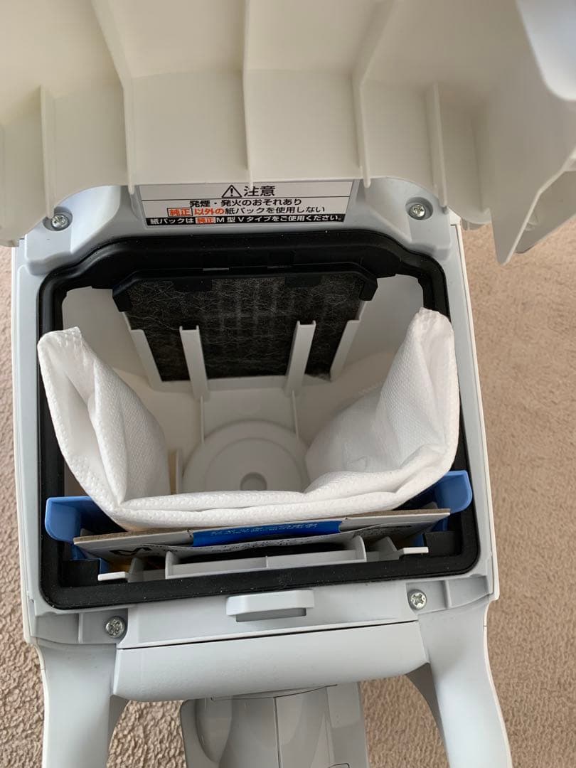 パナソニック MC-JP860K-W紙パック式掃除機＋純正紙パック5枚