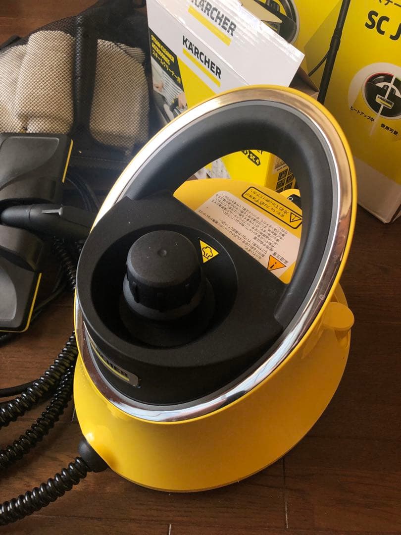 高圧洗浄機　ケルヒャー　Karcher