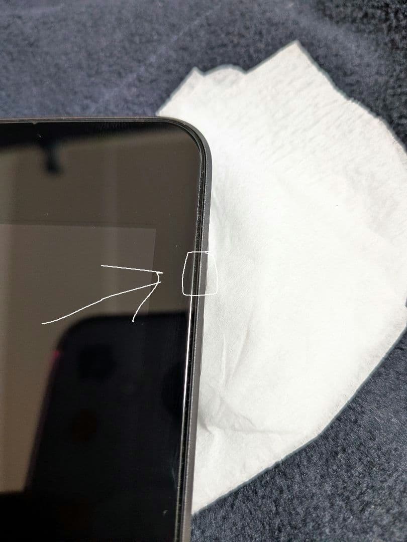 iPad 第7世代 128GB