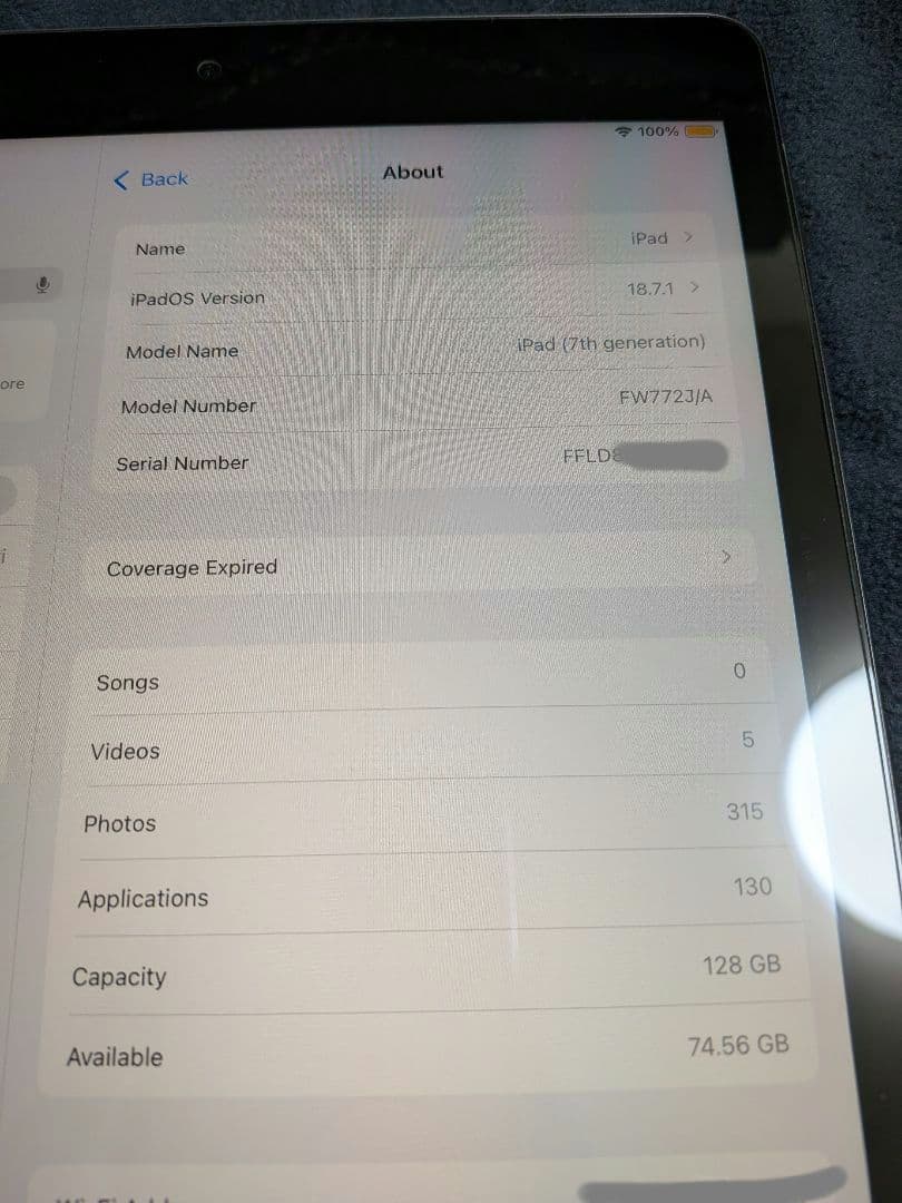 iPad 第7世代 128GB