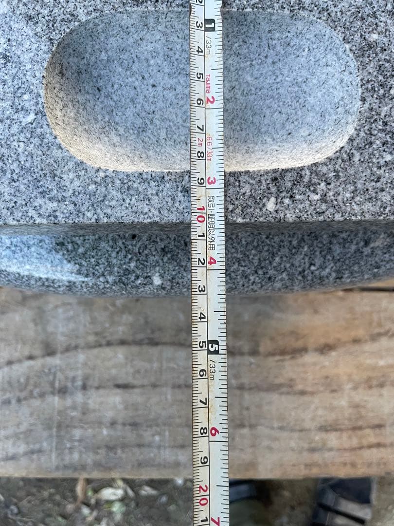 水鉢　国産品　手作り　大入石