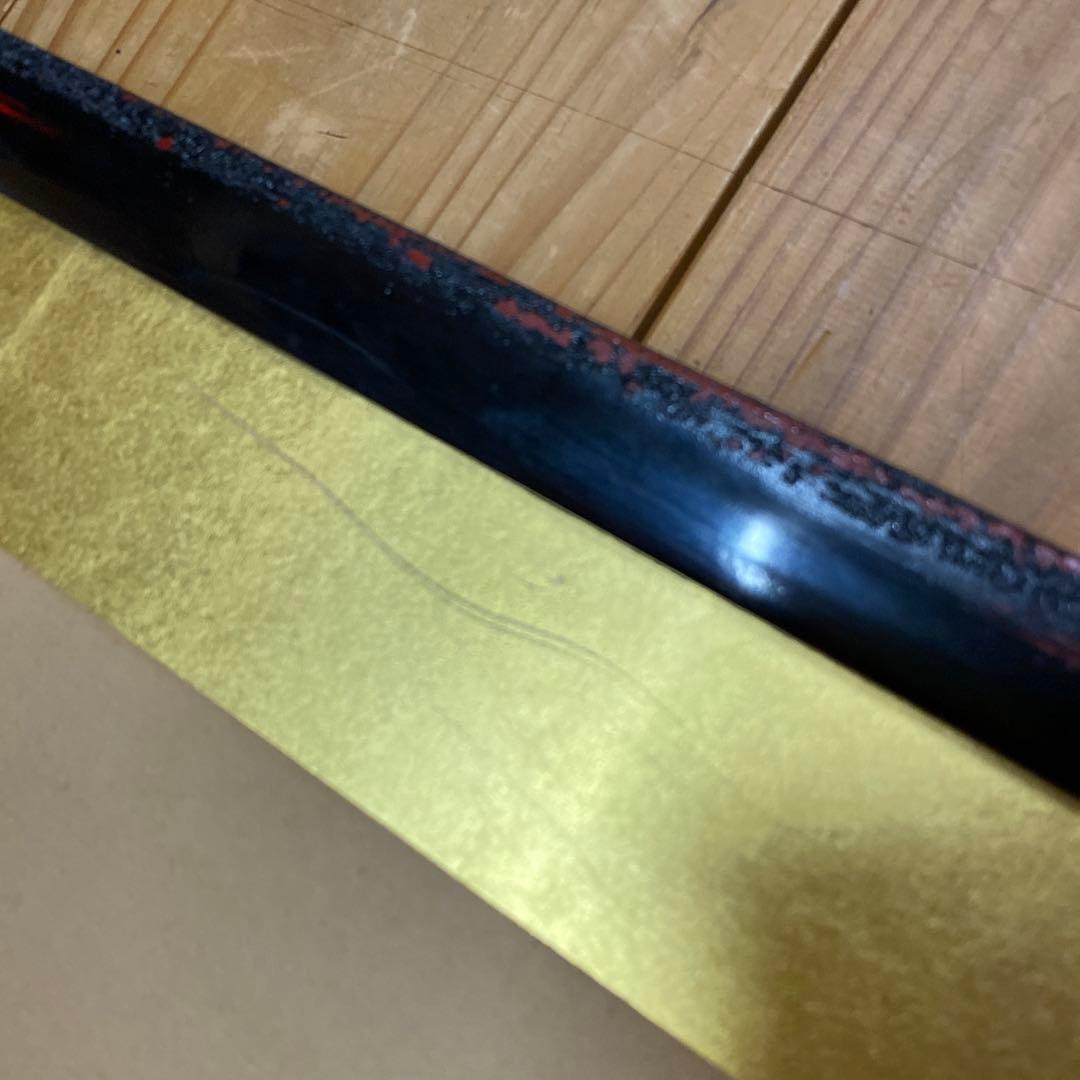 無量寿の額