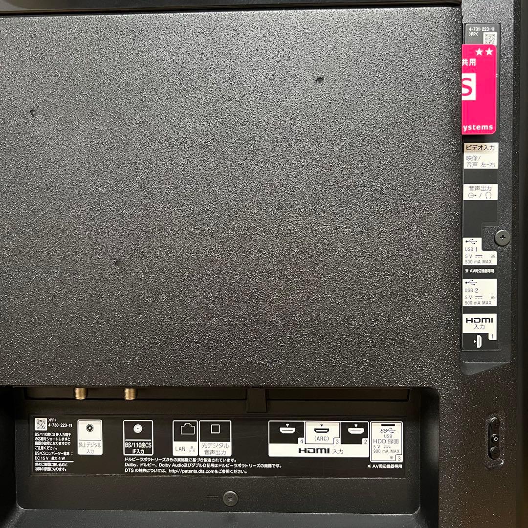 SONY 55V型 4K 液晶テレビ BRAVIA KJ-55X9000F