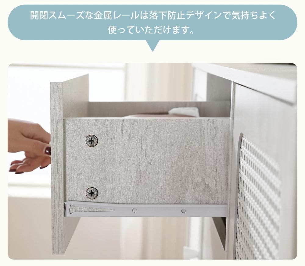 超人気✨キャビネット サイドボード整理タンス 北欧 おしゃれ【ナチュラル】