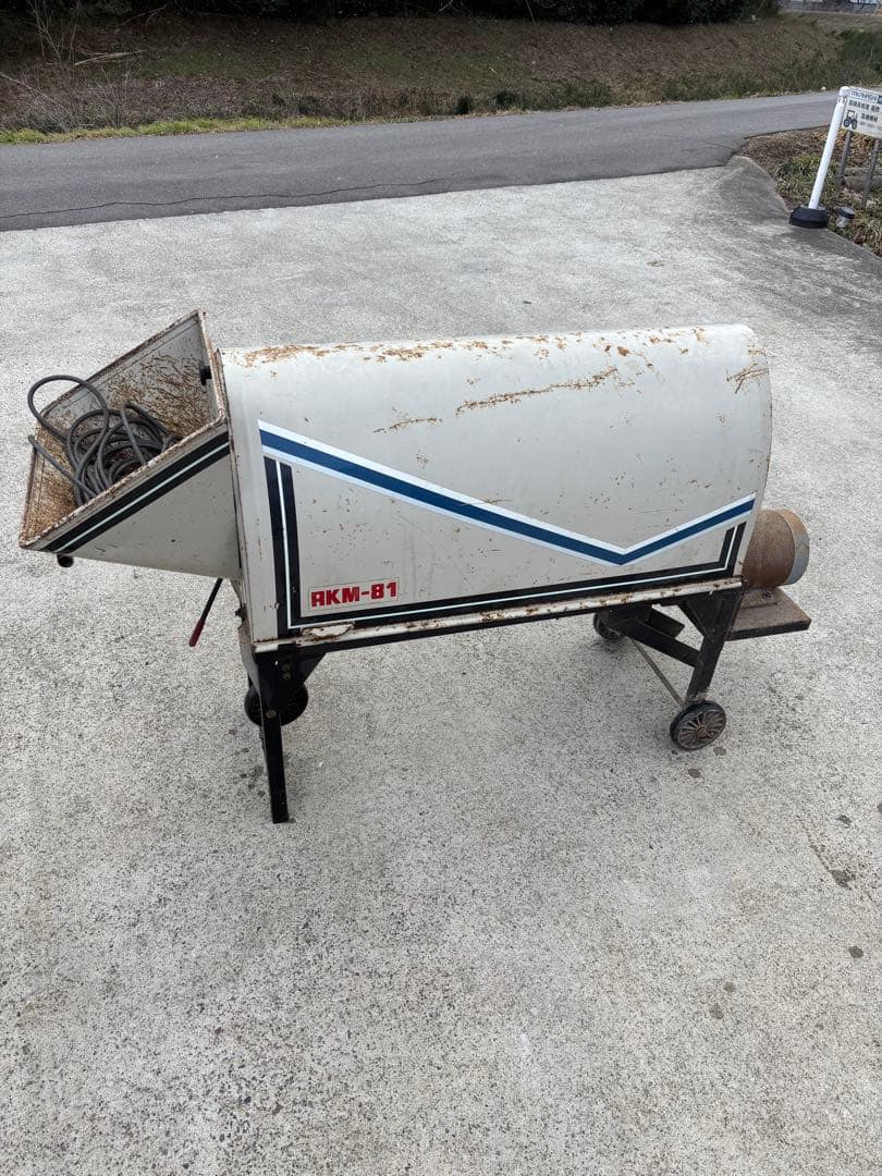 石井製作所　砕土機　ロータリークラッシャー RKM-81