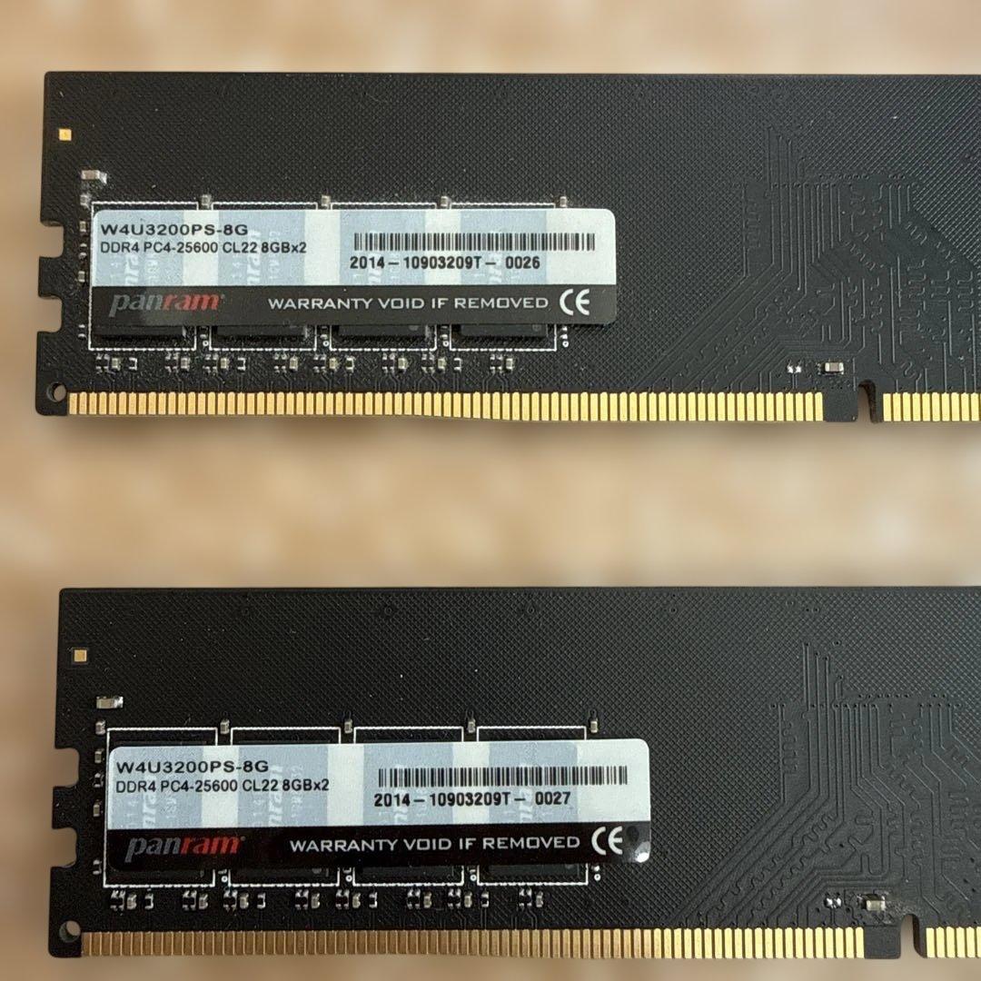 Panram デスクトップPC用メモリ DDR4-3200 8GB×2計16GB