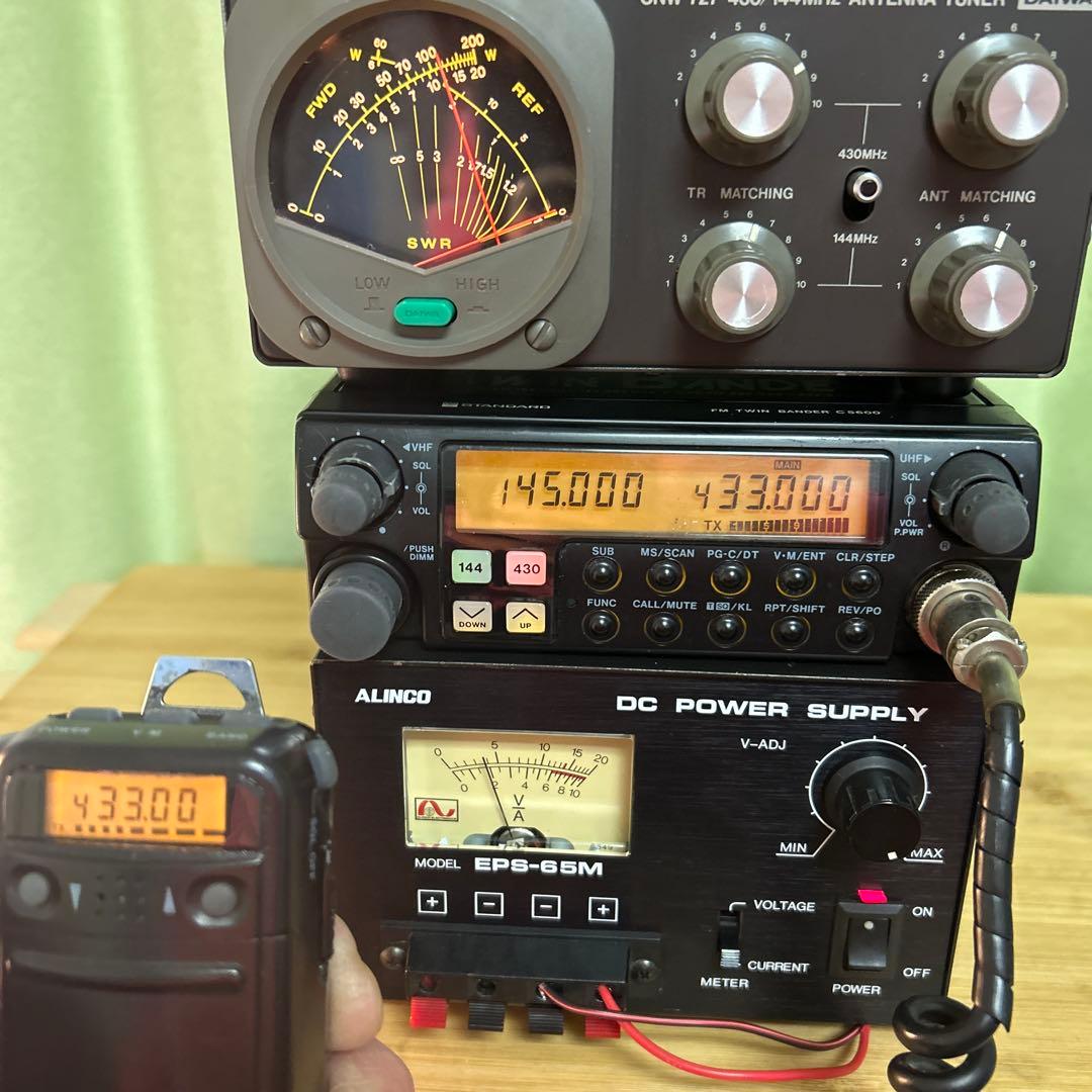 スタンダード ツインバンダー C 5600 他セット