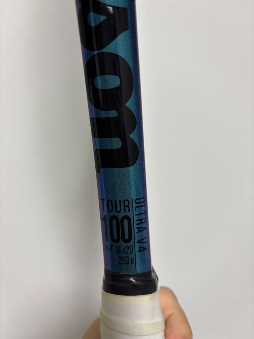 ラケット(硬式用) Ultra tour 100